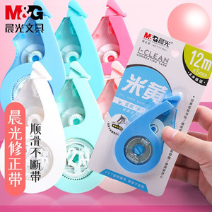 เทปลบคำผิด M&G 12 ม. x 5 มม. แบบใส ไม่แตกหัก อุปกรณ์การเรียนสำหรับนักเรียน - Product Image 1