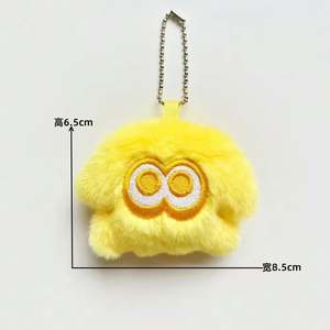 Porte-clés en peluche, pendentif animal kawaii, doux, rembourré, écologique, durable, cadeau pour filles - Product Image 2