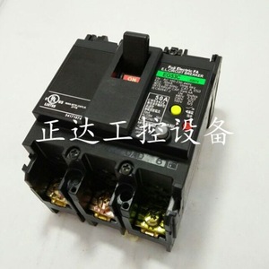 Interruptor Automático Fuji EG53C 3P 50A con Capacidad de Ruptura de 10kA para Protección de Distribución - Product Image 3