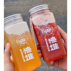 Botellas personalizadas de plástico transparente para mascotas de 330ml, 500ml, 650ml, con tapa de rosca fácil de abrir, embalaje de jugo de aluminio serigrafiado - Product Image 2