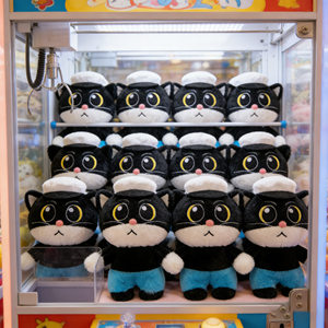 Peluches personnalisées douces de chat noir Sheriff, 8 pouces, jouets en peluche de dessin animé pour enfants, pour machines à griffes - Product Image 1