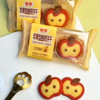 Biscuits en forme de pomme au goût de beurre danois, collations croustillantes pour enfants