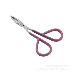 Pinzas para Cejas con Punta Puntiaguda de Acero Inoxidable, Mango Cómodo, Estilo Moderno - Product Image 5