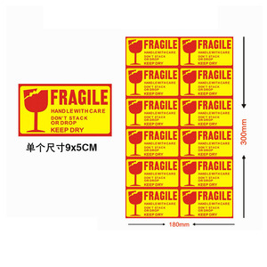 300pcs Acrylic chống thả dính Hộp Nhãn dán mong manh mục cảnh báo nhãn không thả không nhấn xử lý nhãn dán - Product Image 3