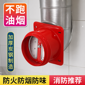 Vanne anti-retour en laiton pour évier de cuisine, certifiée ISO9001, durable, de qualité industrielle - Product Image 3