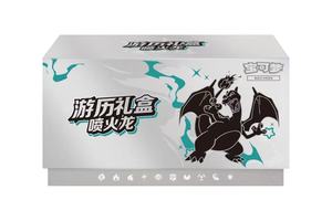 YZ Bán Buôn New Pokeoned Mega Tiến Hóa PTcg Booster Hộp Tốt Nhất Kỷ Niệm Hộp Quà Tặng Chất Lượng Ban Đầu Karten Pokeoned Thẻ - Product Image 5