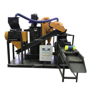 Máquina granuladora de cable de alambre de cobre Máquina granuladora de alambre de cobre Máquina de reciclaje de alambre de aluminio - Product Image 5