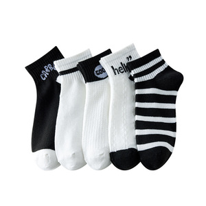 Women's Ankle Socks Thin Cotton Breathable Casual Spring Summer White Black Striped Pattern - Product Image 5