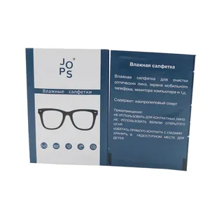Milieuvriendelijke Draagbare Aangepaste Logo Wegwerp Mini Brillen Reinigingsdoekjes