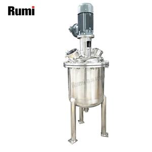 Réservoir de mélange liquide 500L avec agitateur - Product Image 5