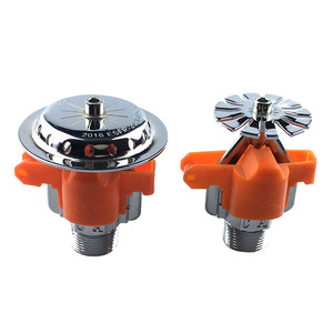 Cabezal de rociador de respuesta rápida ESFR-202 DN15 de acero inoxidable para incendios de clase A y B - Product Image 1