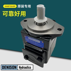 ปั๊มไฮดรอลิกแบบใบพัดคงที่ Denison Hydraulics รุ่น T6CL 008 1R00 B1 - Product Image 1