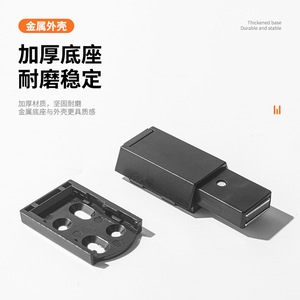 Detachable Door Spring Switch Zinc Alloy Cabinet Door Mount Hidden Installation For Wardrobe <b>Hardware</b> - Product Image 3