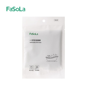FaSoLa Disposable Bath Bag Thickened White Plastic Film For Bathtub Travel Hotel Use - Product Image 5