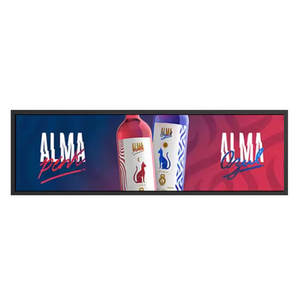 Pantalla LCD TFT eDP de 25 Pulgadas, 3840x1491, IPS, Estirada, de Alto Brillo, 500nits, para Uso Médico e Industrial - Product Image 1