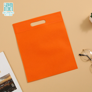 Bolsas de Tela Ecológicas Reciclables Impresas Personalizadas con Color y Logotipo Personalizados para Supermercados y Exposiciones - Product Image 5