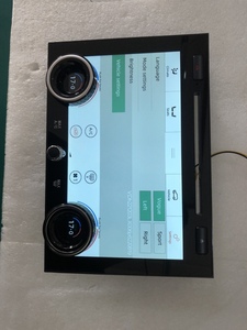 Autoradio Android con Touch Screen per <span class=keywords><strong>Range</strong></span> <span class=keywords><strong>Rover</strong></span> <span class=keywords><strong>Evoque</strong></span> L551/L538 2012-2018, GPS, Amplificatore, Assistenza al Parcheggio, DSP, OBD2, Garanzia di <span class=keywords><strong>1</strong></span> Anno - Product Image 6