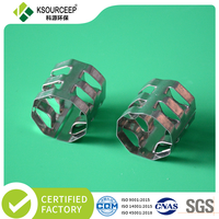 Anillo de Arco Interno VSP de Acero al Carbono y Acero Inoxidable de Alta Calidad para Empacado de Torre Aleatoria de Metal