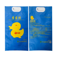 Sac d'emballage alimentaire pour riz 2kg, pochette verticale personnalisée, sacs sous vide en plastique imprimés avec poignée, sac d'emballage à soufflet arrière