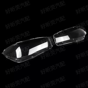 ฝาครอบไฟหน้ารถสำหรับ BMW X5 X6 F15 F16 2014 2018ใสวัสดุ PC ด้านซ้ายขวาคู่ - Product Image 2