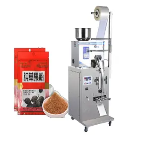 wholesale price almond dry powder Nitrogen Flushing Gummy Bear Fruit Bagging Vertical Powder vertical Packing Machine