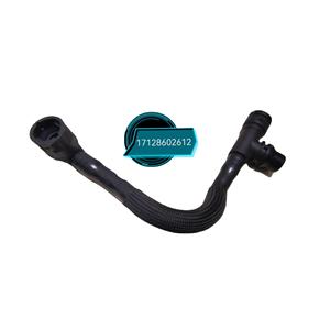 Tuyau en caoutchouc Benbao 2038300596, épaisseur de paroi 4 mm, pour conduites d'évacuation d'eau et de ventilation - Product Image 4