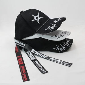 Stock été version coréenne de ruban de rue omniprésent chapeau hip hop marée mâle britannique parasol longue ceinture casquette - Product Image 3