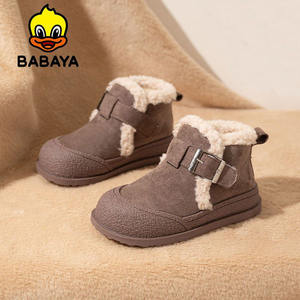 حذاء شتوي جديد للأطفال حذاء ثلج بلون سادة كلاسيكي للفتيان والفتيات حذاء متوسط - Product Image 5