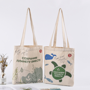 La borsa tote in <span class=keywords><strong>tela</strong></span> bianca personalizzata al sesamo può essere stampata ecologica può essere smussata attraverso la borsa della spesa - Product Image 1