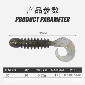 Señuelo de pesca suave de cola rizada de alta calidad, 0,35G, 20 piezas, unidades, ultra pequeño, pequeño, Macro, señuelo suave - Product Image 2