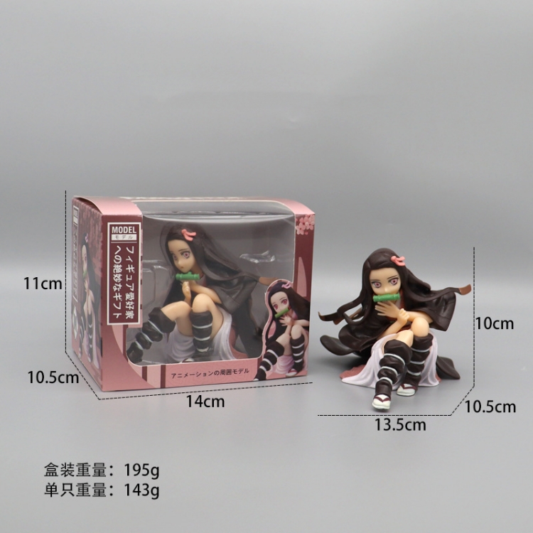 Style four--color box