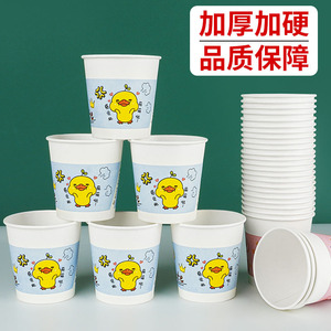 Vasos de papel desechables con dibujos animados de 180 ml para bebidas calientes, uso en fiestas de Año Nuevo, paquete familiar de 50 piezas - Product Image 4