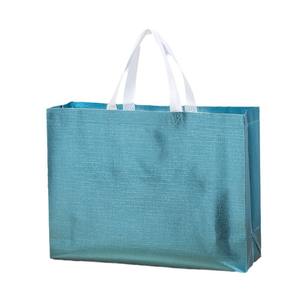 Bolsa <span class=keywords><strong>de</strong></span> tela no tejida, bolsa promocional no tejida, bolsa <span class=keywords><strong>de</strong></span> compras <span class=keywords><strong>de</strong></span> polipropileno no tejido con logotipo, bolsa <span class=keywords><strong>de</strong></span> tela laminada reciclada, bolsa no tejida - Product Image 2