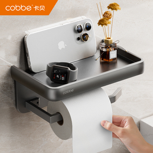 Cobbe Wall Mounted <b>Toilet</b> Paper Holder With <b>Shelf</b> No Drill Bathroom Tissue <b>Roll</b> Holder - Product Image 1