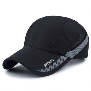 Casquette en toile unisexe 6 panneaux 100 % polyester respirante et légère, personnalisable, pour toutes les saisons, protection solaire, randonnée en extérieur - Product Image 2