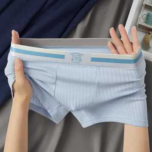 <span class=keywords><strong>Boxer</strong></span> da <span class=keywords><strong>Uomo</strong></span> in Cotone <span class=keywords><strong>Taglie</strong></span> <span class=keywords><strong>Forti</strong></span>, Antibatterici e Traspiranti, <span class=keywords><strong>Boxer</strong></span> Sportivi - Product Image 1