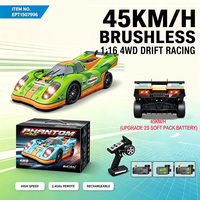 Camion RC Brushless EPT 1:18 Short Course - 50KM/H 4x4 Haute Vitesse Modèle Tout-Terrain Qualité Hobby Expert Métal Cadeau B2B
