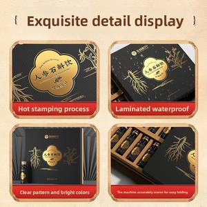 Caja de Regalo Personalizada para Suplementos, Caja de Empaque Creativa para Productos de Salud, Caja de Regalo de Estilo Retro Personalizada - Product Image 2