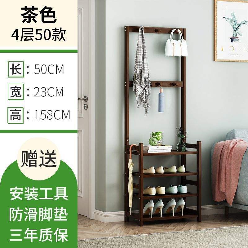 Brown - Four-layer, 50mm long - Pure bamboo frame