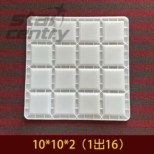 Vuông nhựa lát khối khuôn lồng vào nhau bê tông gạch lát khuôn - Product Image 2