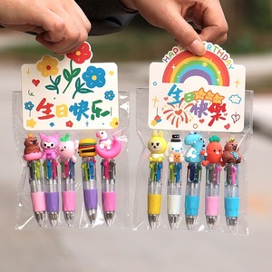 Ensemble de stylos à bille multicolores avec des animaux de <span class=keywords><strong>dessin</strong></span> animé mignons, ensemble de stylos rétractables <span class=keywords><strong>kawaii</strong></span> pour enfants, cadeau de papeterie pour <span class=keywords><strong>anniversaire</strong></span> - Product Image 3