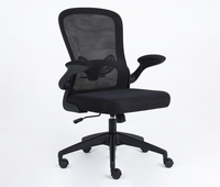 Chaise de bureau ergonomique économique au design moderne, dossier ailé en maille, pivotante, avec accoudoirs et appuie-tête réglables et inclinables