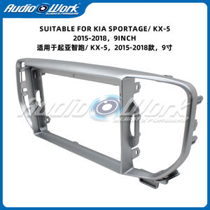 Cadre d'autoradio professionnel 9 pouces pour <span class=keywords><strong>Kia</strong></span> Sportage 2015-2018 - Product Image 4