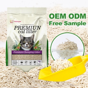 Litière pour chat au café, maïs et tofu, contrôle des odeurs, agglomération rapide, faible poussière, formule innovante, fourniture OEM, Arena De Tofu Para Gatos - Product Image 1