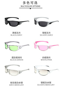 Y2002 Latest Fashion Cool Shades Sports Small <b>Frame</b> Future Sun Glasses Personality Y2k Ins Sunglasses Punk Wholesale - Product Image 6