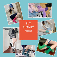 Chaussettes de sport en bambou, chaussettes côtelées confortables, style décontracté inspiré de la mode, pour le printemps et l'automne, couleur bonbon fine