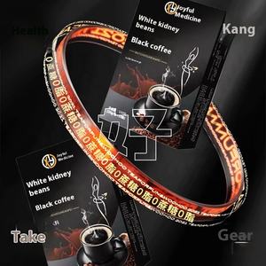 Frijoles Blancos, Café Negro, Bebida Sólida, Fruta y Vegetales Silvestres en Polvo, Sin Azúcar, Bajo en Azúcar, Procesado OEM - Product Image 2