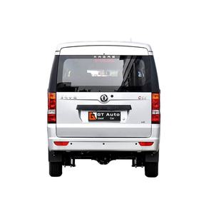 Minivan Usada de Bajo Precio, 1.5l, China Dongfeng Sokon C56, 5/7 Asientos, MPV, Marca DFSK, Volante a la Izquierda, Gasolina, Minibús - Product Image 6