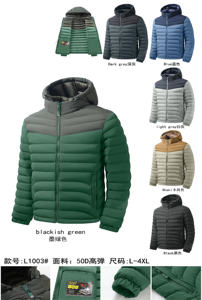 2025 Men's Fleece Lining Winter Warm Hooded Puff <strong>Wadding</strong> Jackets Coats Men Casual Winter Quilted <strong>Padded</strong> Bomber Jackets - Product Image 4