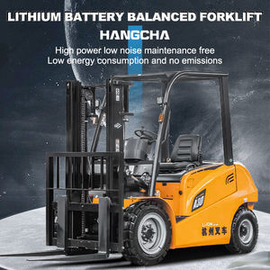 Hangcha รถยกไฟฟ้า4ล้อ80V/ 230Ah แบตเตอรี่ลิเธียม3000kg มาตรฐาน ISO - Product Image 2